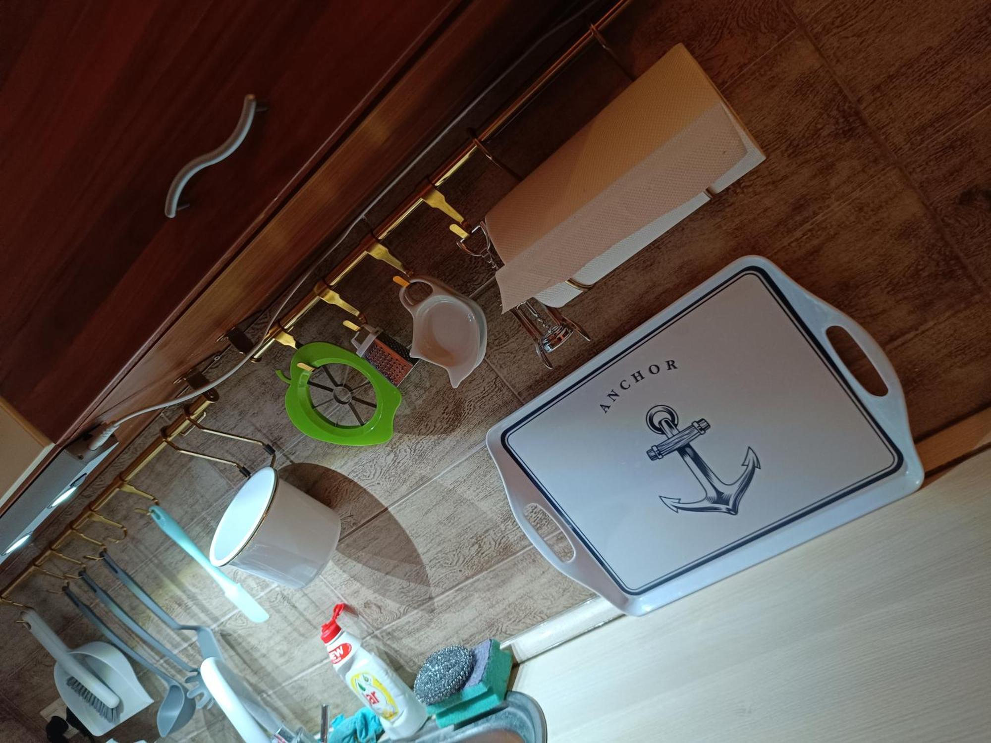 Sailor Apartment